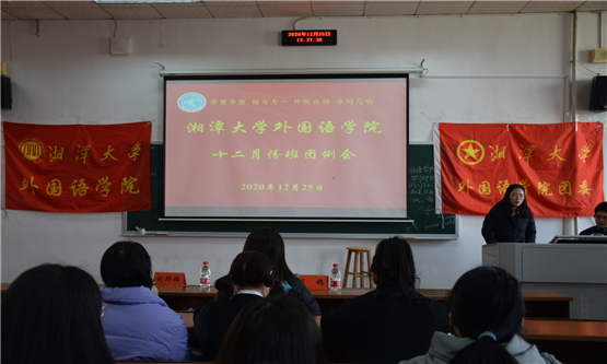 20201229315895800.jpg 图六.jpg