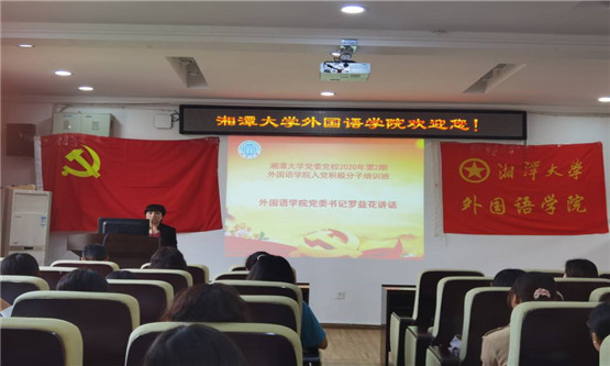 20201016359521650.jpg 图五.jpg