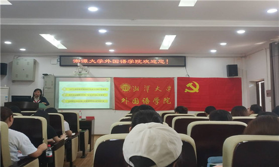 20190930295491747.jpg 图六.jpg