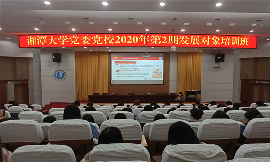 20201027384271330.jpg 图二.jpg