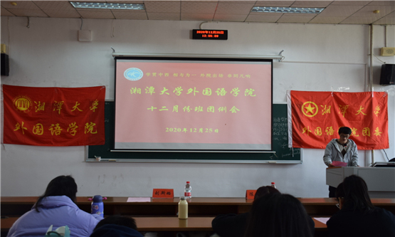 20201229238550075.jpg 图五.jpg