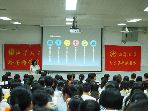 1504509465647473.jpg 郑艳_副本.jpg
