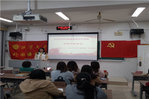 20181020528059057.jpg 图三.jpg