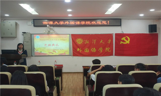 20190930754763271.jpg 图一.jpg
