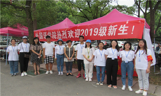 20190830545629035.jpg 图三.jpg