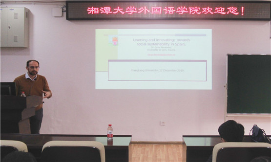 20191218318500478.jpg 图二.jpg