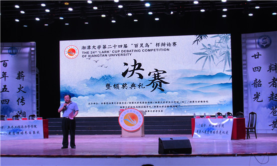 20190603960615178.jpg 图二_副本.jpg