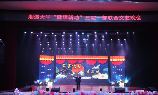 20201203958883099.jpg 图五.jpg