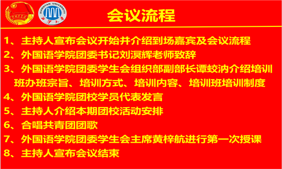 20200422150326151.png 图一.png