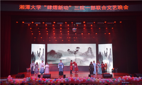 20201203248381794.jpg 图三.jpg