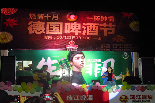 1508900413811126.jpg 图片3.jpg
