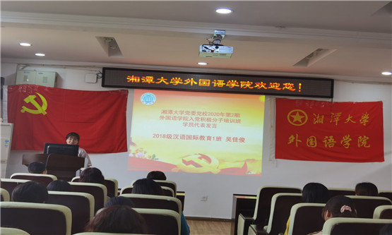 20201016567916209.jpg 图四.jpg