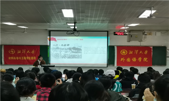 20201118444568215.jpg 图二.JPG