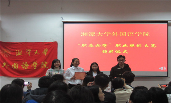 1479915438853890.jpg QQ图片20161123233325.jpg