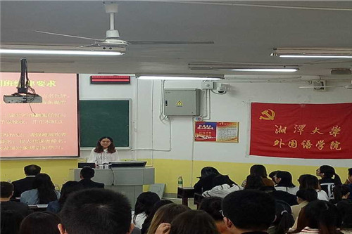 20181015781983061.jpg 图二.jpg
