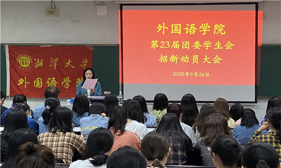 20201006939038838.jpg 图二.jpg