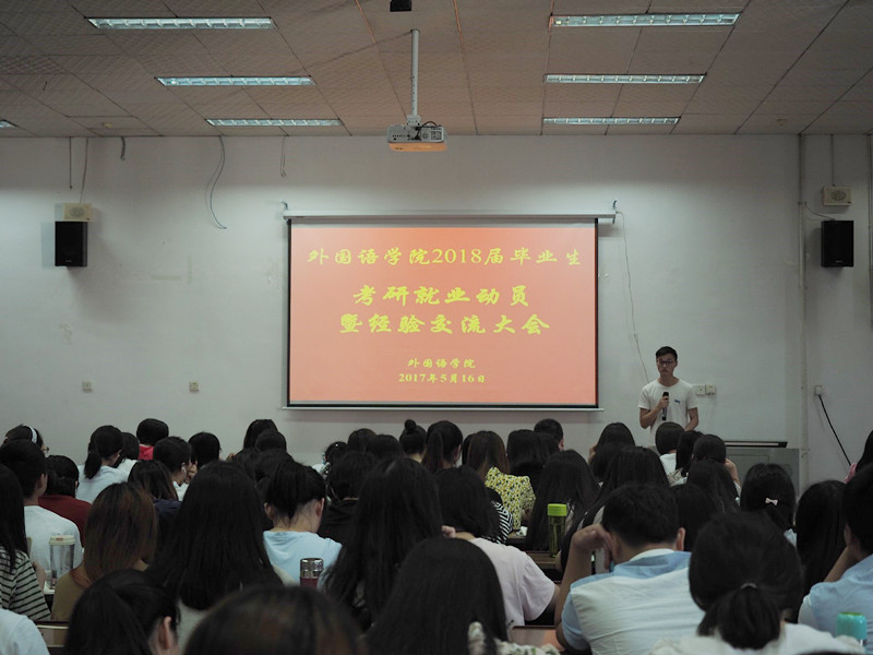 1495296053224608.jpg 张达.jpg