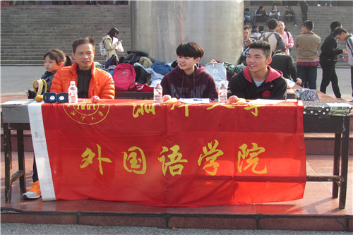 1478579115103376.jpg 出席嘉宾.jpg