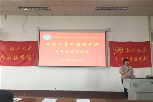 1497355838355163.jpg QQ图片20170613111009.jpg