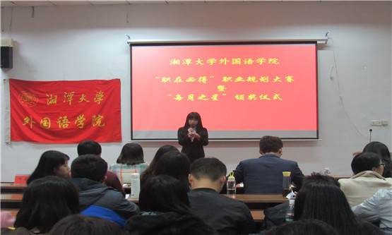 1479915266919444.jpg QQ图片20161123233335.jpg