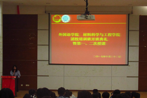 1508926231447016.jpg 图3.jpg