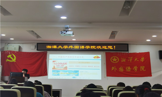 20201016297666039.jpg 图六.jpg