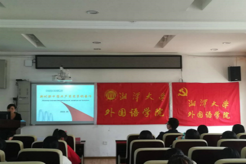 1524404304284252.jpg 图五.jpg