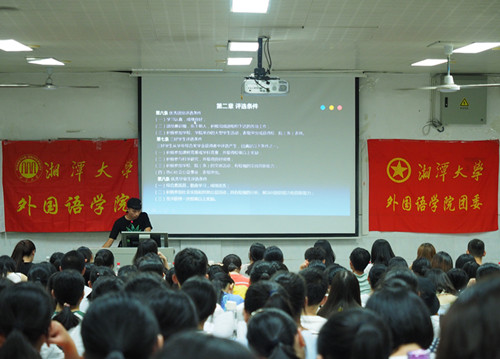 1504509481484860.jpg 易康_副本.jpg