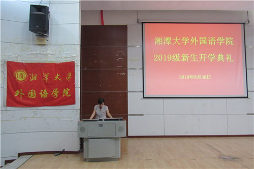 20190901465798017.jpg 图一.jpg