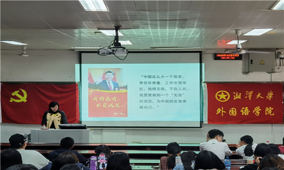 20201020295462204.jpg 图二.jpg