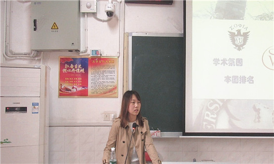 20191028795767028.jpg 图一.jpg