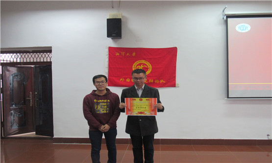 1479916480662458.jpg QQ图片20161123235047.jpg