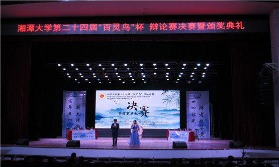 20190603707036728.jpg 图一_副本.jpg