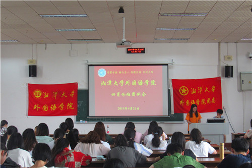 20190430904362495.jpg 图一.jpg