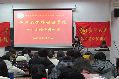 1514949252346541.jpg IMG_1025处理后.JPG