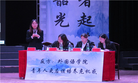 20190603965115247.jpg 图三_副本.jpg