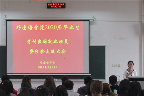 20190522399381598.jpg 图四.jpg