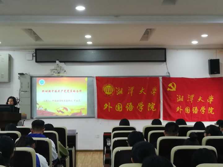 20181010634139076.jpg 图五.jpg