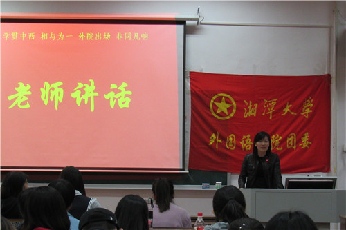 20181012310605413.jpg 图二.jpg
