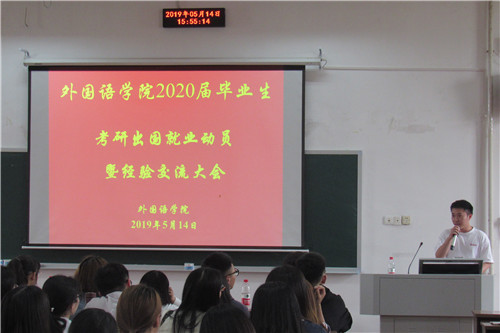 20190522838440216.jpg 图五.jpg