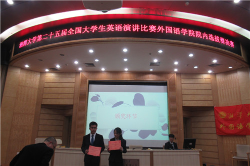 20190505221325990.jpg 图五.jpg