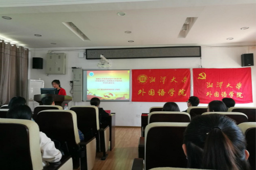1524404279276394.jpg 图三.jpg