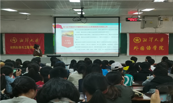 20201118523950111.jpg 图五.jpg