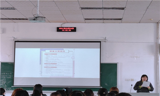 20210325857450656.jpg 图一.jpg