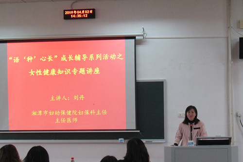 20190411138833765.jpg 图一副本.jpg