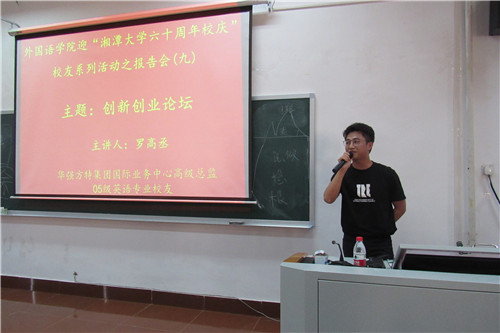20180913765130600.jpg 图五.jpg